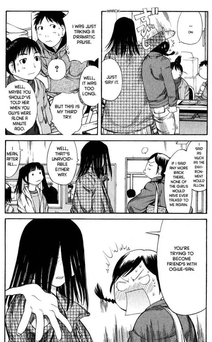 Genshiken - The Society for the Study of Modern Visual Culture Chapter 49 24